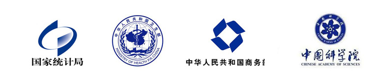 捷威数据政府部门合作客户