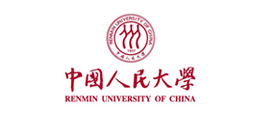 中国人民大学